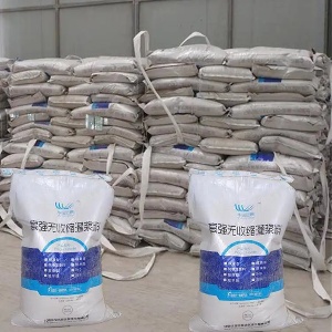 延边朝鲜族支座砂浆